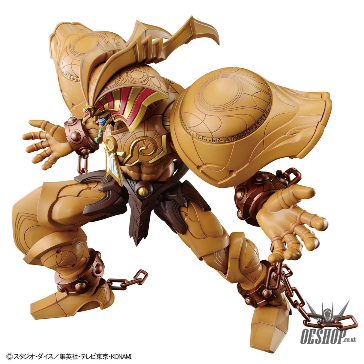Bandai Figure Rise Standard Amplified The Legendary Exodia Incarnate (Yu-Gi-Oh!) Scale Model Kits