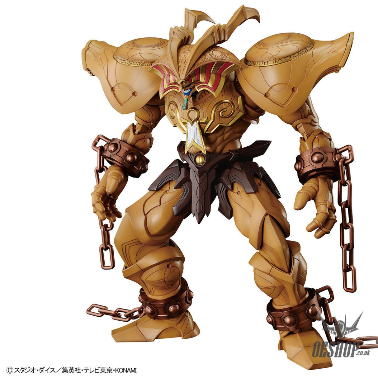 Bandai Figure Rise Standard Amplified The Legendary Exodia Incarnate (Yu-Gi-Oh!) Scale Model Kits