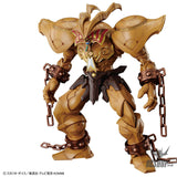 Bandai Figure Rise Standard Amplified The Legendary Exodia Incarnate (Yu-Gi-Oh!) Scale Model Kits