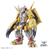 Bandai Figure Rise Standard Amplified WarGreymon Scale Model Kits