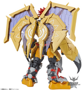 Bandai Figure Rise Standard Amplified WarGreymon Scale Model Kits