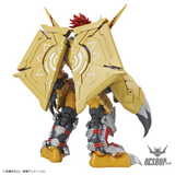 Bandai Figure Rise Standard Amplified WarGreymon Scale Model Kits