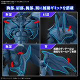 Bandai Figure Rise Standard Amplified -Egyptian God- Obelisk The Tormentor Scale Model Kits