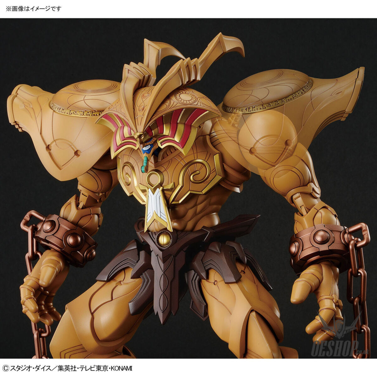 Bandai Figure Rise Standard Amplified The Legendary Exodia Incarnate (Yu-Gi-Oh!) Scale Model Kits