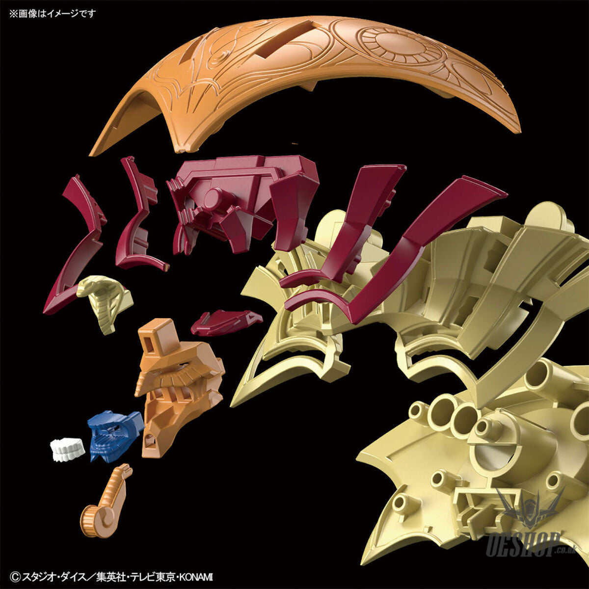 Bandai Figure Rise Standard Amplified The Legendary Exodia Incarnate (Yu-Gi-Oh!) Scale Model Kits