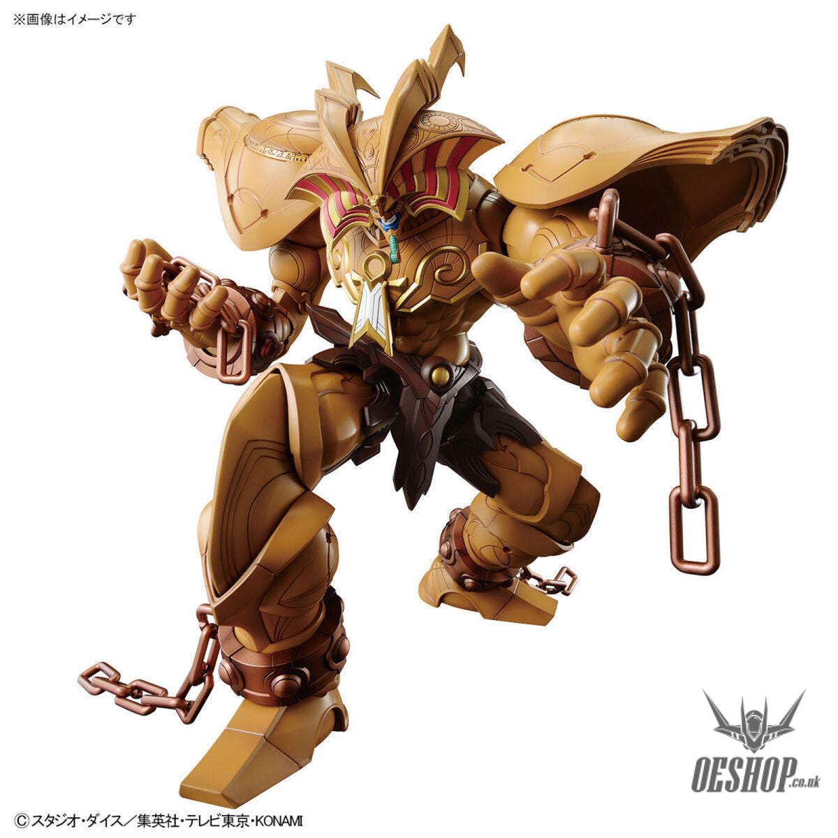 Bandai Figure Rise Standard Amplified The Legendary Exodia Incarnate (Yu-Gi-Oh!) Scale Model Kits