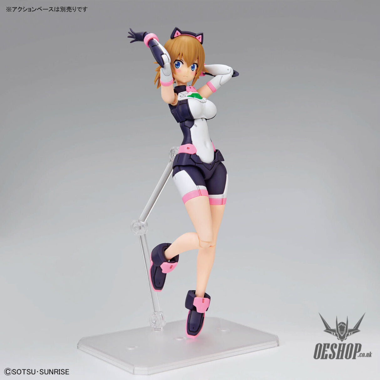 Bandai Figure Rise Standard Avatar Fumina Gundam Build Metaverse Scale Model Kits