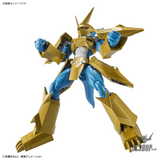 Bandai Figure Rise Standard Digimon Magnamon Scale Model Kits