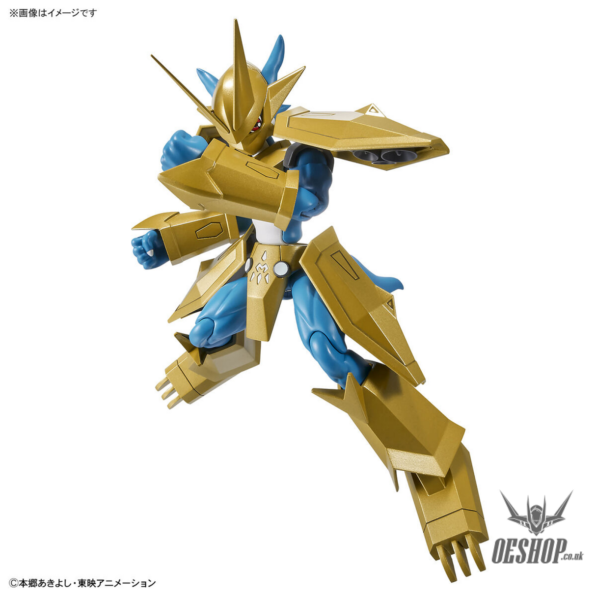 Bandai Figure Rise Standard Digimon Magnamon Scale Model Kits