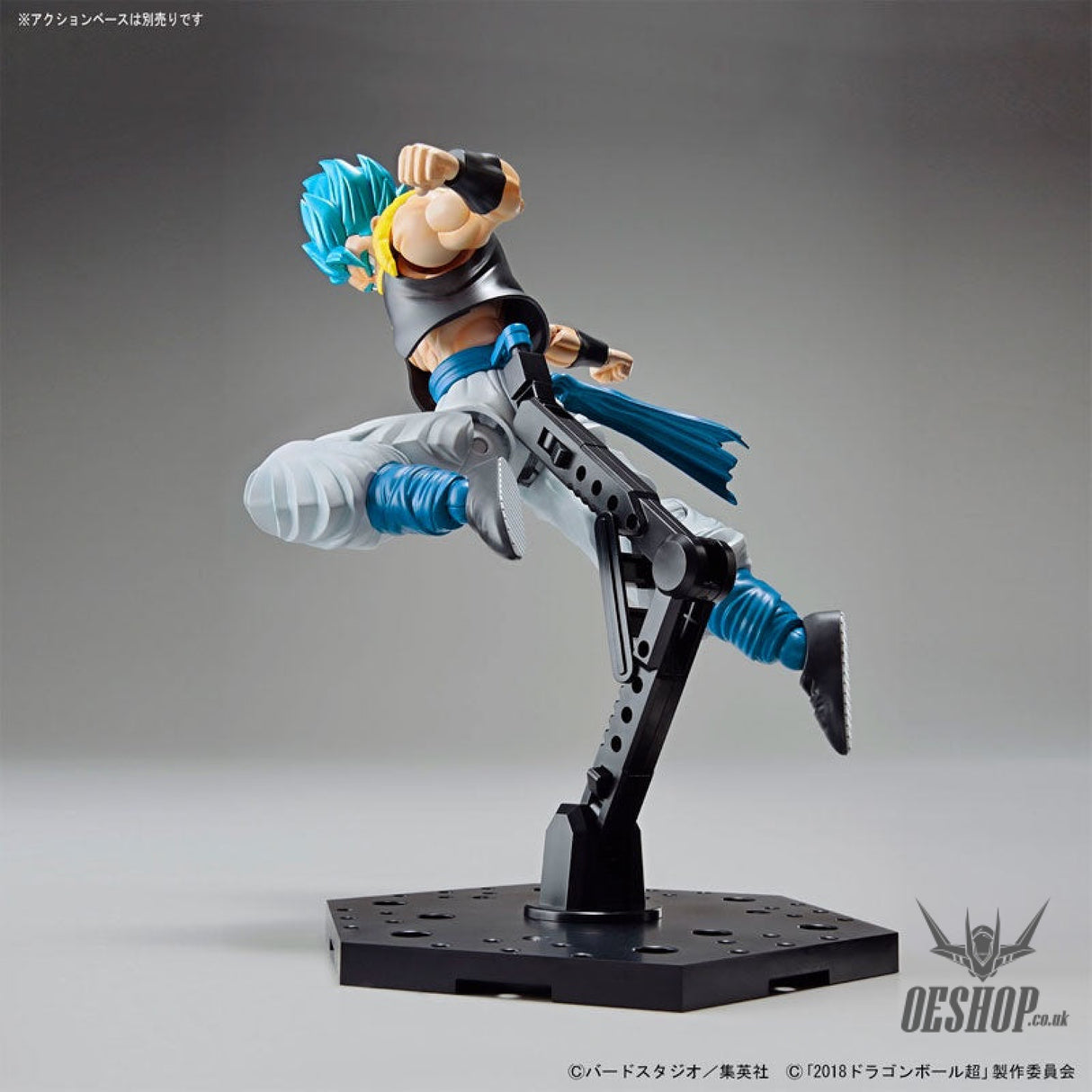 Bandai Figure Rise Standard Dragon Ball Super Super Saiyan God Super Saiyan Gogeta Scale Model Kits