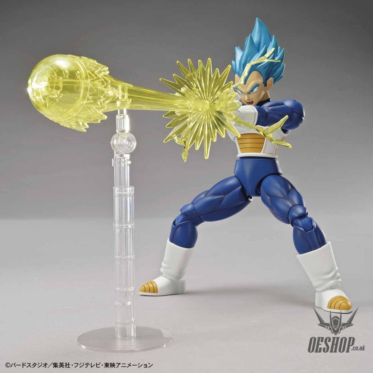 Bandai Figure Rise Standard Dragon Ball Super Super Saiyan God Super Saiyan Vegeta (Renewal Ver.) Scale Model Kits