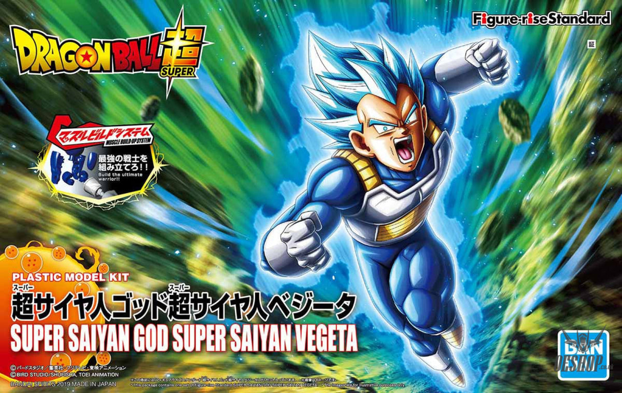 Bandai Figure Rise Standard Dragon Ball Super Super Saiyan God Super Saiyan Vegeta (Renewal Ver.) Scale Model Kits