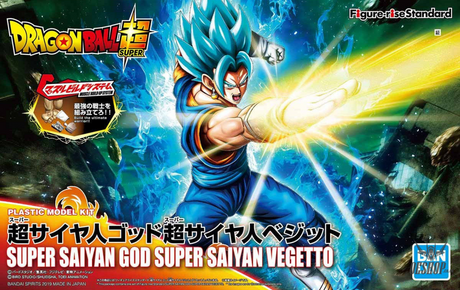 Bandai Figure Rise Standard Dragon Ball Super Super Saiyan God Super Saiyan Vegetto Scale Model Kits