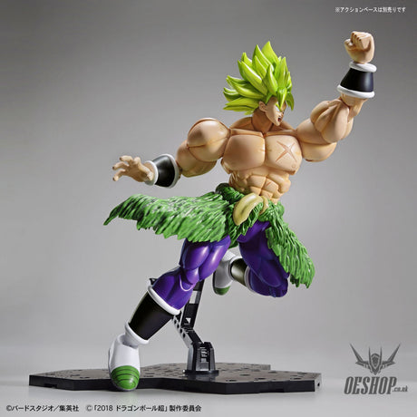 Bandai Figure Rise Standard Dragon Ball Super Super Sayian Broly Full Power Scale Model Kits