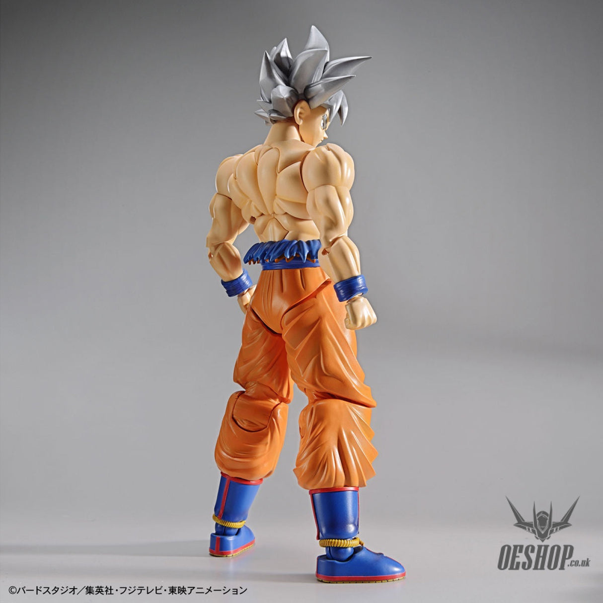 Bandai Figure Rise Standard Dragon Ball Super Son Gokou (Ultra Instinct) Scale Model Kits