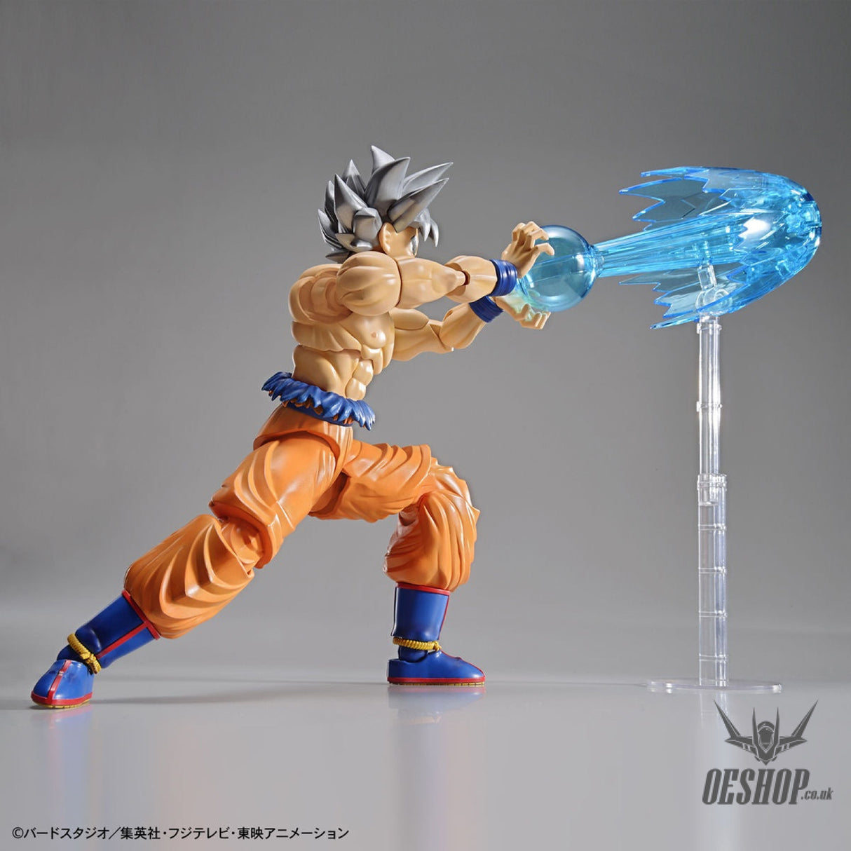 Bandai Figure Rise Standard Dragon Ball Super Son Gokou (Ultra Instinct) Scale Model Kits