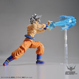 Bandai Figure Rise Standard Dragon Ball Super Son Gokou (Ultra Instinct) Scale Model Kits
