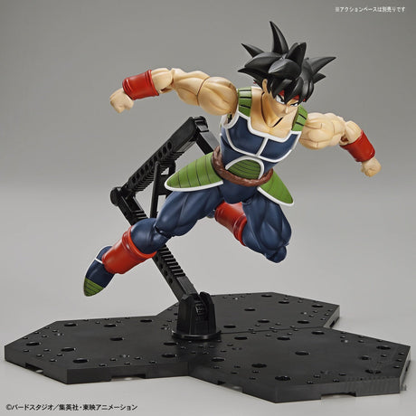 Bandai Figure Rise Standard Dragon Ball Z Bardock Scale Model Kits