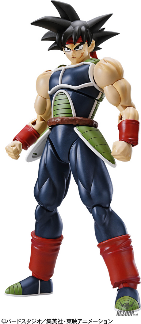 Bandai Figure Rise Standard Dragon Ball Z Bardock Scale Model Kits