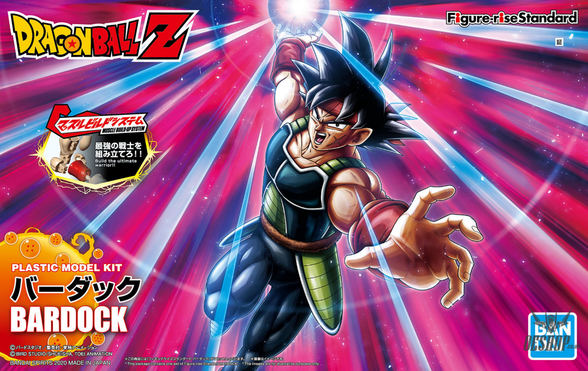 Bandai Figure Rise Standard Dragon Ball Z Bardock Scale Model Kits