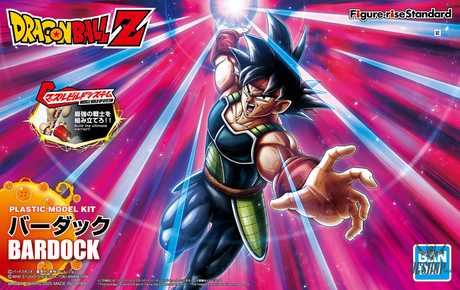 Bandai Figure Rise Standard Dragon Ball Z Bardock Scale Model Kits
