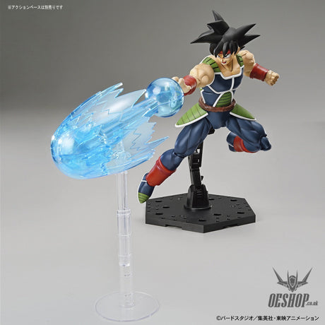 Bandai Figure Rise Standard Dragon Ball Z Bardock Scale Model Kits