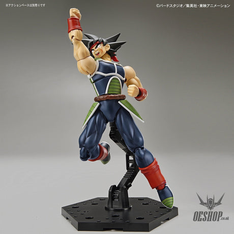 Bandai Figure Rise Standard Dragon Ball Z Bardock Scale Model Kits