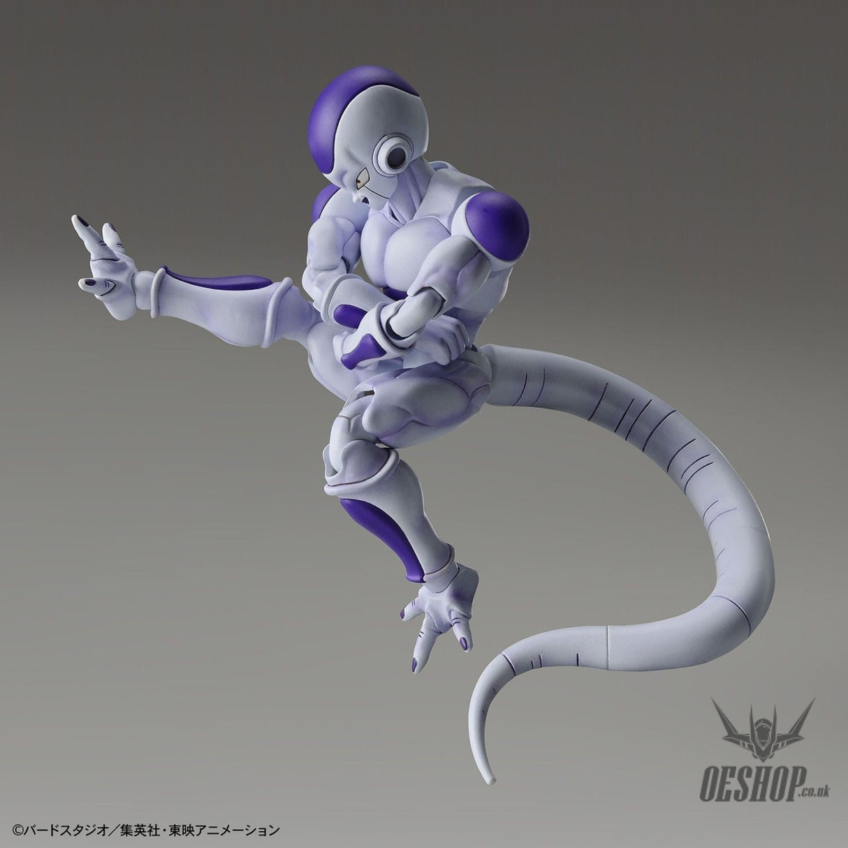 Bandai Figure Rise Frieza (Final Form) Bandai 24.99 OEShop