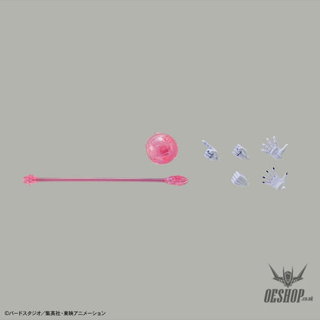 Bandai Figure Rise Frieza (Final Form) Bandai 24.99 OEShop