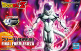 Bandai Figure Rise Frieza (Final Form) Bandai 24.99 OEShop