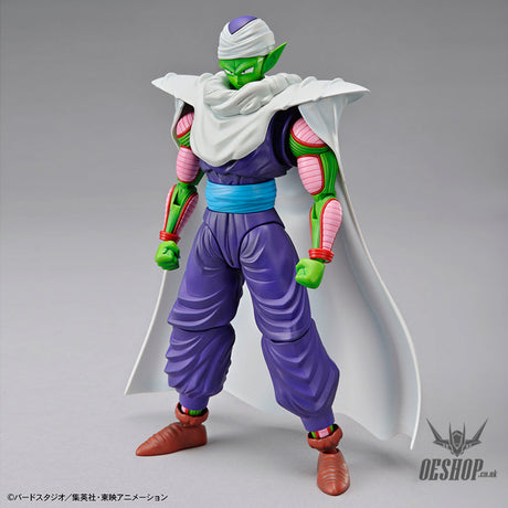 Bandai Figure Rise Standard Dragon Ball Z Piccolo Scale Model Kits