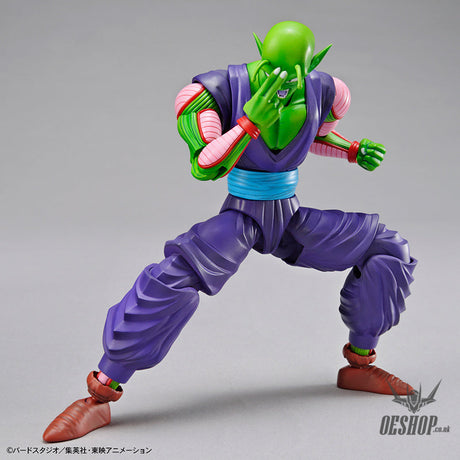 Bandai Figure Rise Standard Dragon Ball Z Piccolo Scale Model Kits