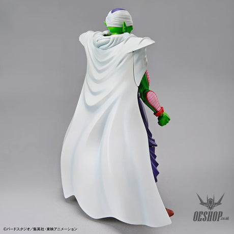 Bandai Figure Rise Standard Dragon Ball Z Piccolo Scale Model Kits