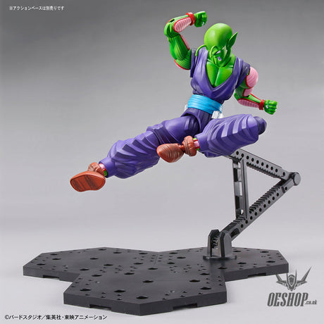 Bandai Figure Rise Standard Dragon Ball Z Piccolo Scale Model Kits