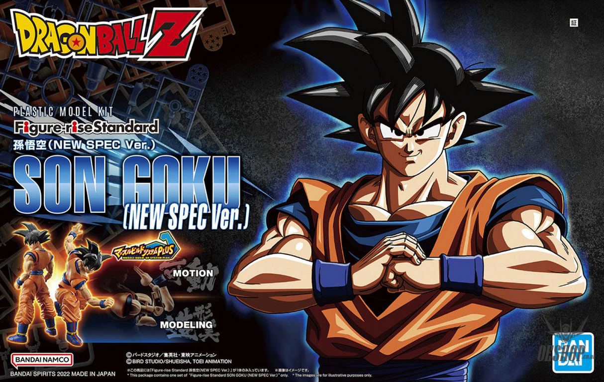 Bandai Figure Rise Standard Dragon Ball Z Son Goku (NEW SPEC Ver.) Scale Model Kits