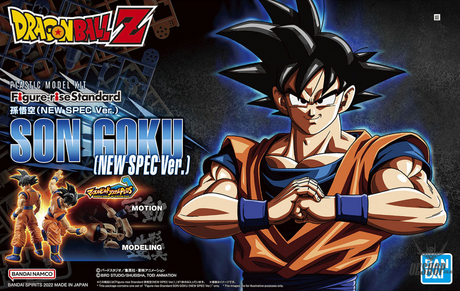Bandai Figure Rise Standard Dragon Ball Z Son Goku (NEW SPEC Ver.) Scale Model Kits