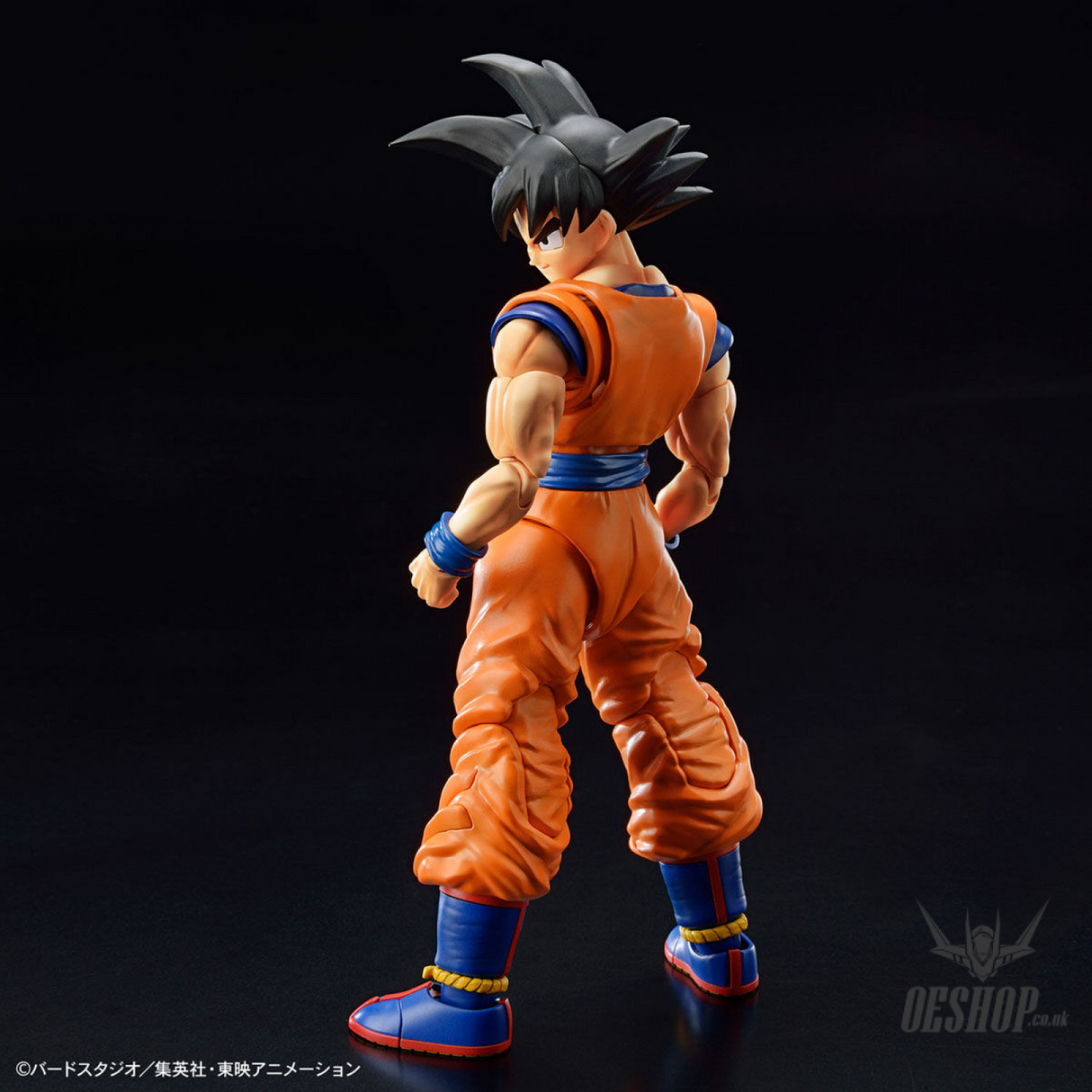 Bandai Figure Rise Standard Dragon Ball Z Son Goku (NEW SPEC Ver.) Scale Model Kits