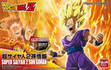 Bandai Figure Rise Super Saiyan 2 Gohan Bandai 26.99 OEShop