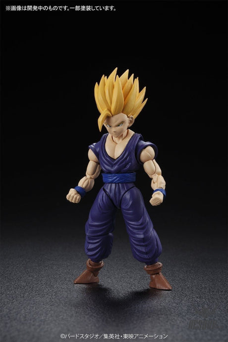 Bandai Figure Rise Super Saiyan 2 Gohan Bandai 26.99 OEShop