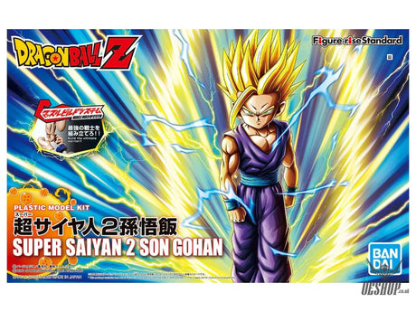 Bandai Figure Rise Standard Dragon Ball Z Super Saiyan 2 Gohan Scale Model Kits