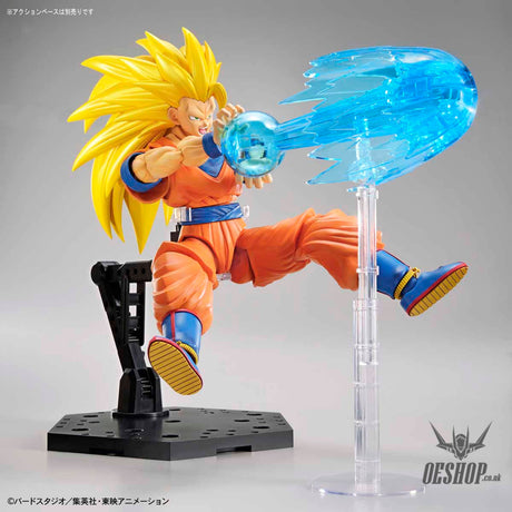 Bandai Figure Rise Standard Dragon Ball Z Super Saiyan 3 Son Gokou Scale Model Kits