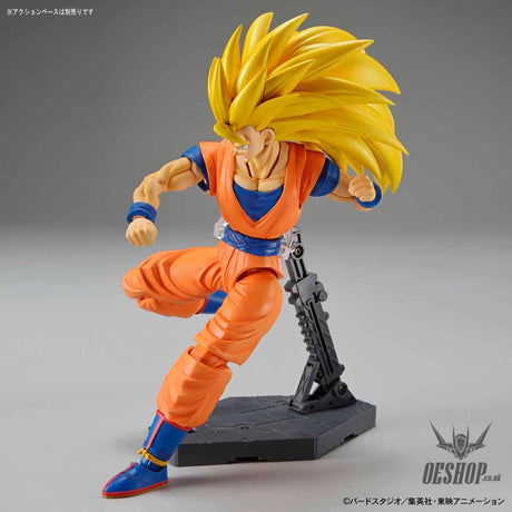 Bandai Figure Rise Standard Dragon Ball Z Super Saiyan 3 Son Gokou Scale Model Kits