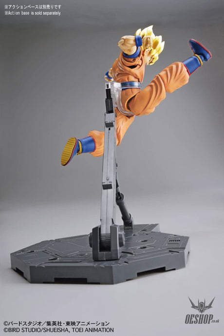 Bandai Figure Rise Super Saiyan Son Gokou Bandai 27.99 OEShop