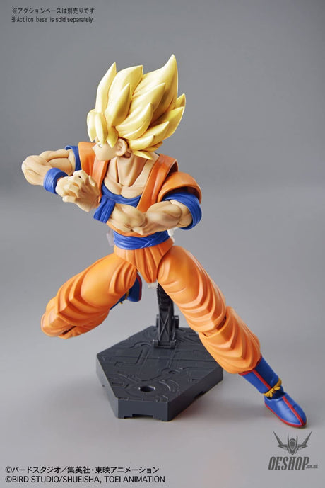 Bandai Figure Rise Super Saiyan Son Gokou Bandai 27.99 OEShop