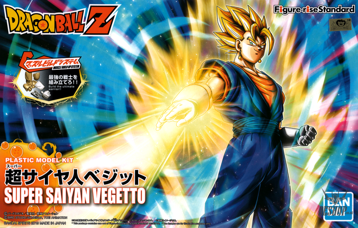 Bandai Figure Rise Standard Dragon Ball Z Super Saiyan Vegetto Scale Model Kits