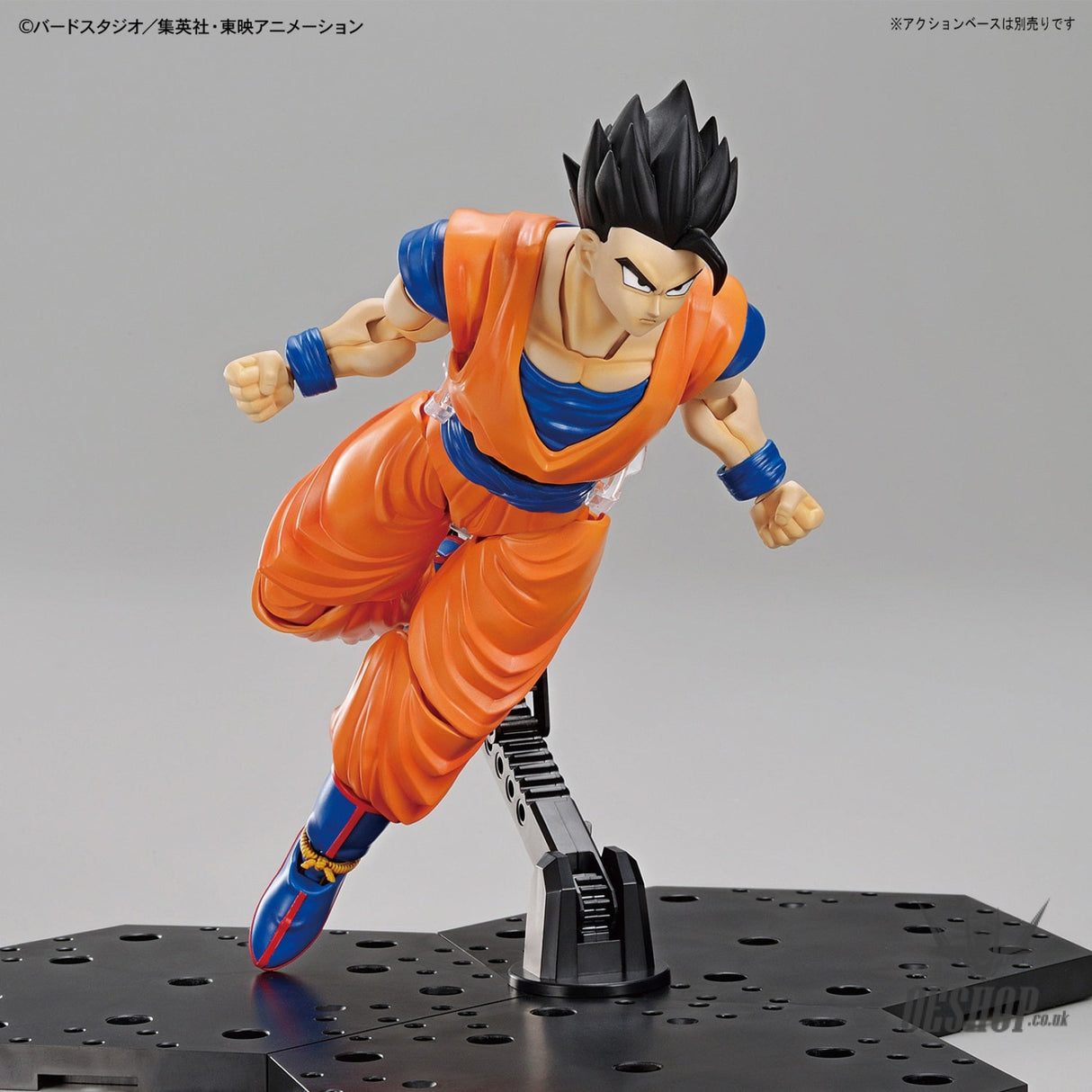Bandai Figure Rise Standard Dragon Ball Z Ultimate Son Gohan Scale Model Kits