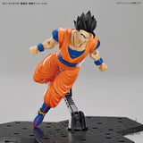 Bandai Figure Rise Standard Dragon Ball Z Ultimate Son Gohan Scale Model Kits