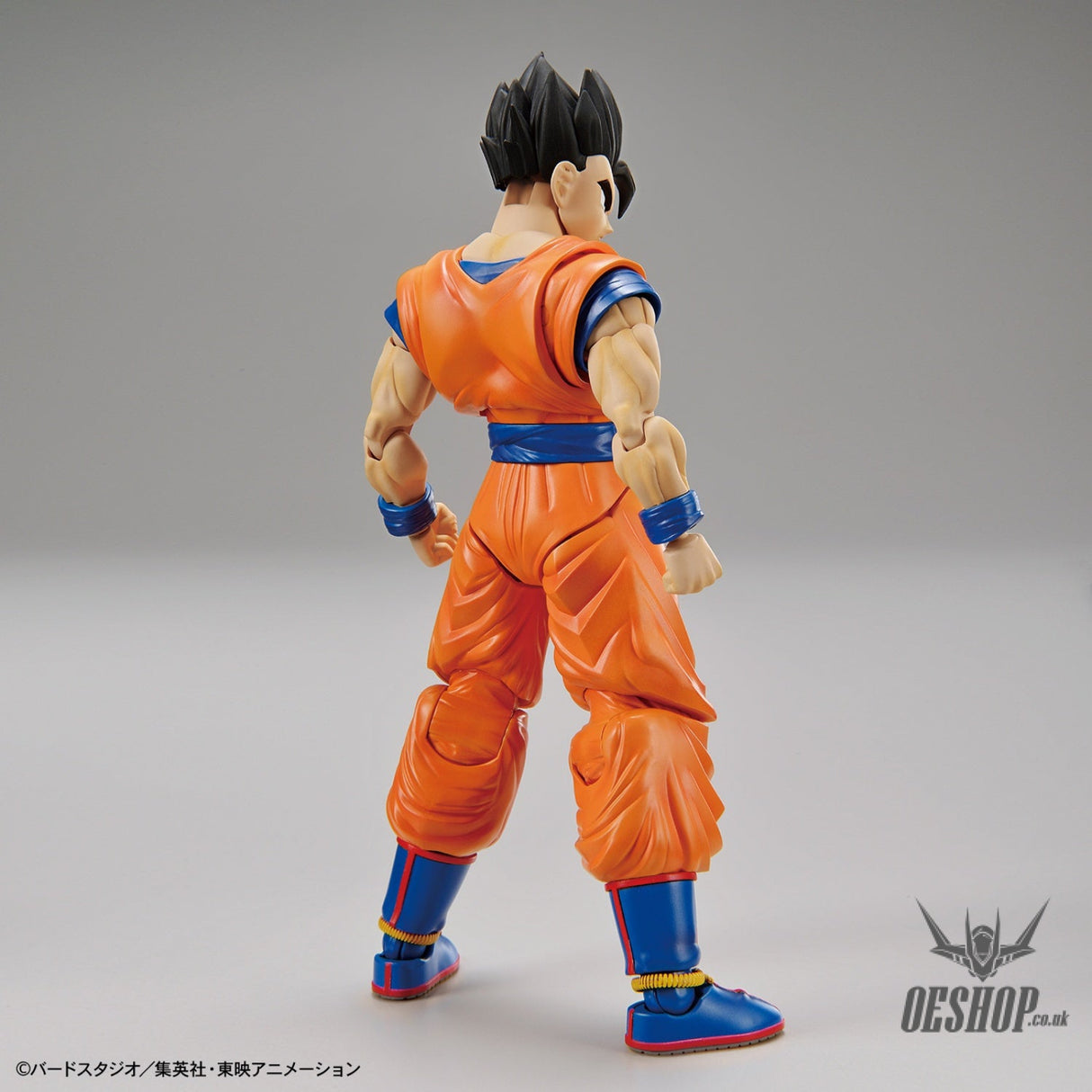 Bandai Figure Rise Standard Dragon Ball Z Ultimate Son Gohan Scale Model Kits