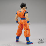 Bandai Figure Rise Standard Dragon Ball Z Ultimate Son Gohan Scale Model Kits
