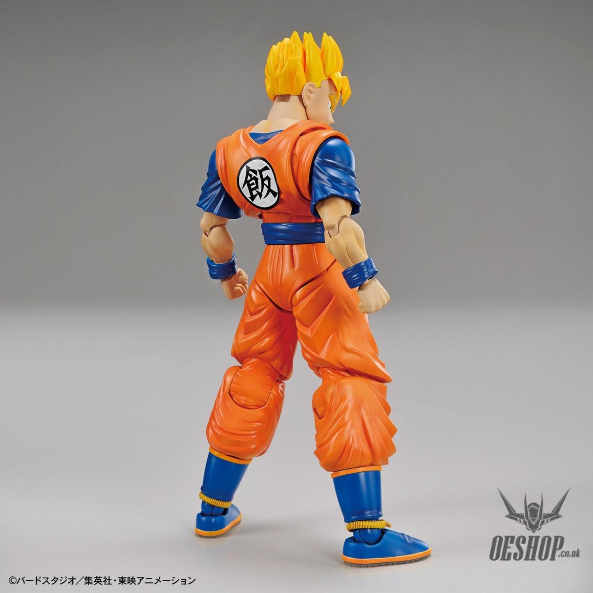 Bandai Figure Rise Standard Dragon Ball Z Ultimate Son Gohan Scale Model Kits